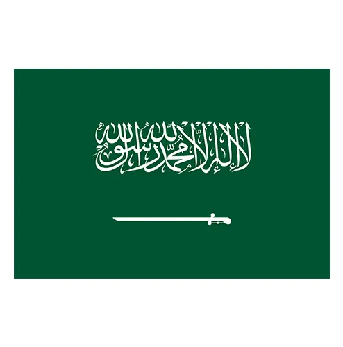 Bendera Saudi Arabia